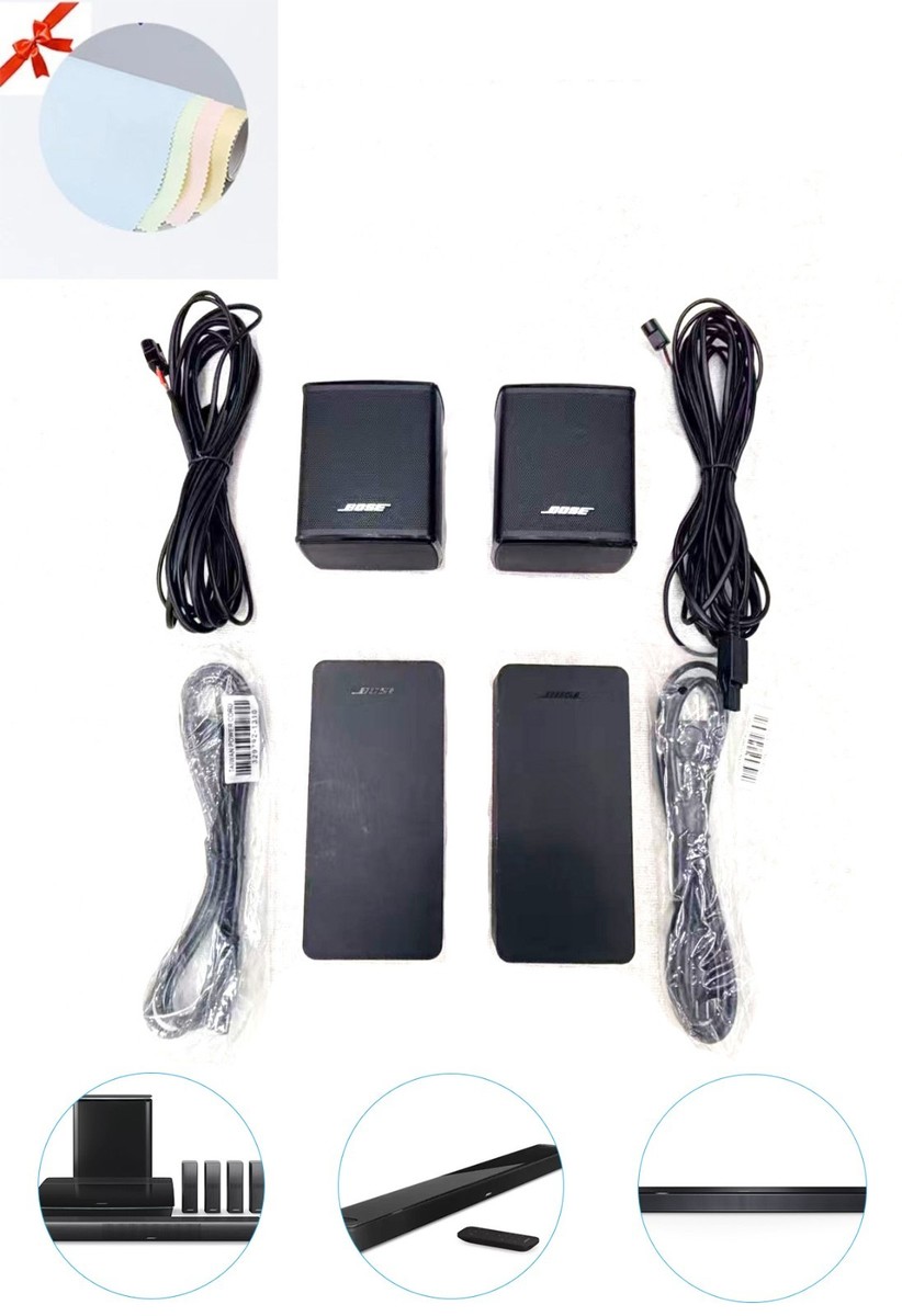 Bose Virtually Invisible 300　純正スタンドセット Bose 300 Wireless Surround System Virtually Invisible Set For Bose