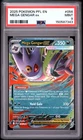 2025 POKEMON PFL EN-PHANTASMAL FLAMES #056 MEGA GENGAR EX PSA 9