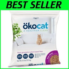 Long-Hair Breed Cat Litter, Natural Ingredients, 27.5 lbs
