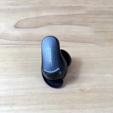Bose QuietComfort II Left Earbud Only - Triple Black