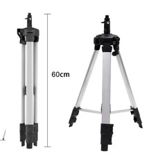 1.5 m Leveling tripod aluminum tripod for laser spirit level Adjustable height
