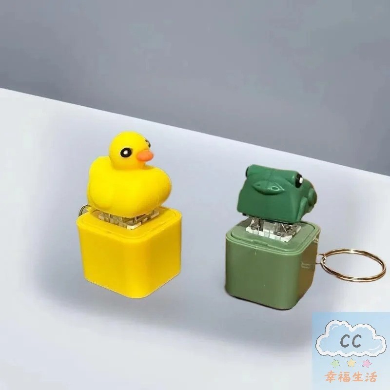 Frog Croaking Fidget Toy Adults Keyboard Clicker Frog Fidget Toys Fun Keychain**