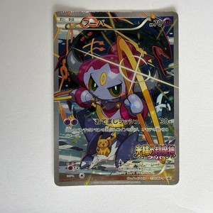 Japanese Pokemon XY | eBay