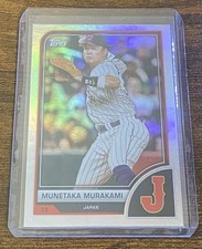 Munetaka Murakami 2023 Topps World Baseball Classic WBC #84 Japan (B)
