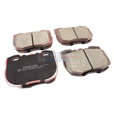 Plaquette de frein Land Rover DISCOVERY