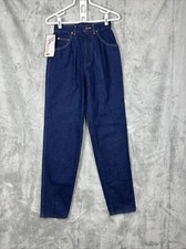 NOS LEE Vintage LONDON RIDER Relaxed DENIM Mom JEANS SIZE 7 Pleated 1980s NWT