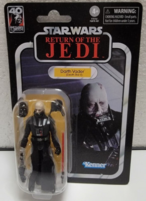 STAR WARS HASBRO TVC ROTJ VC280 DARTH VADER ''DEATH STAR II'' ACTION FIGURE, NICE!