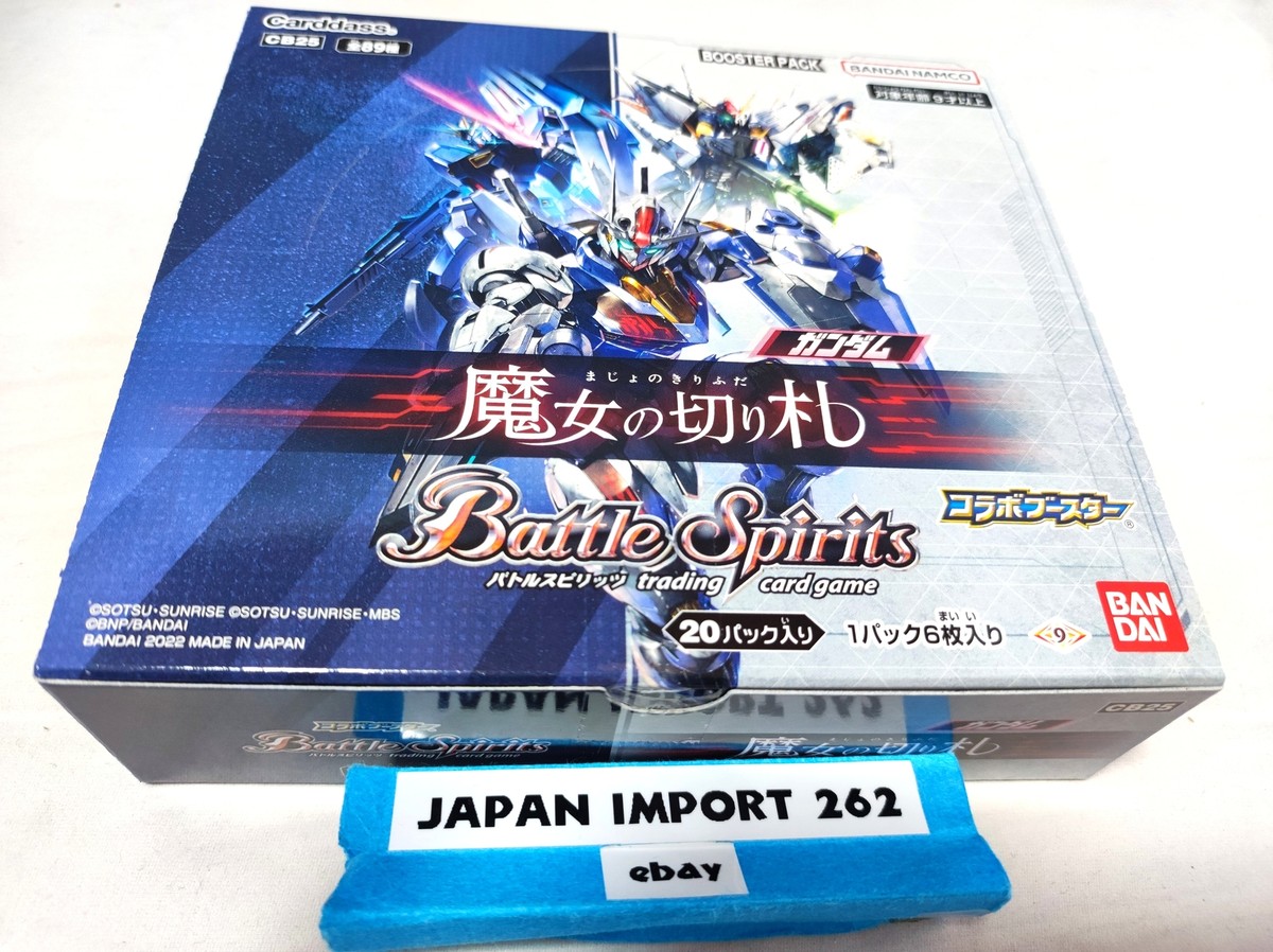 Gundam THE WITCH FROM MERCURY Booster Box CB25 Battle Spirits