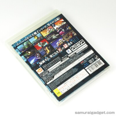 PS3 3° Super Robot Wars Z Tengoku Hen & Jigoku Hen – NTSC-J – Giappone – Ottime Condizioni