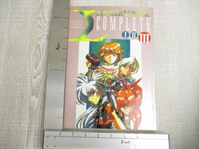 LANGRISSER I II III 1 2 3 Complete Guide Sega Saturn Art Fan Book