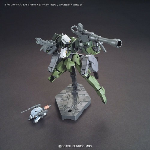 Bandai Mobile Worker Space Type Hg 1 144 Ms Option Set 2 Cgs Plastic Model Kit Ebay