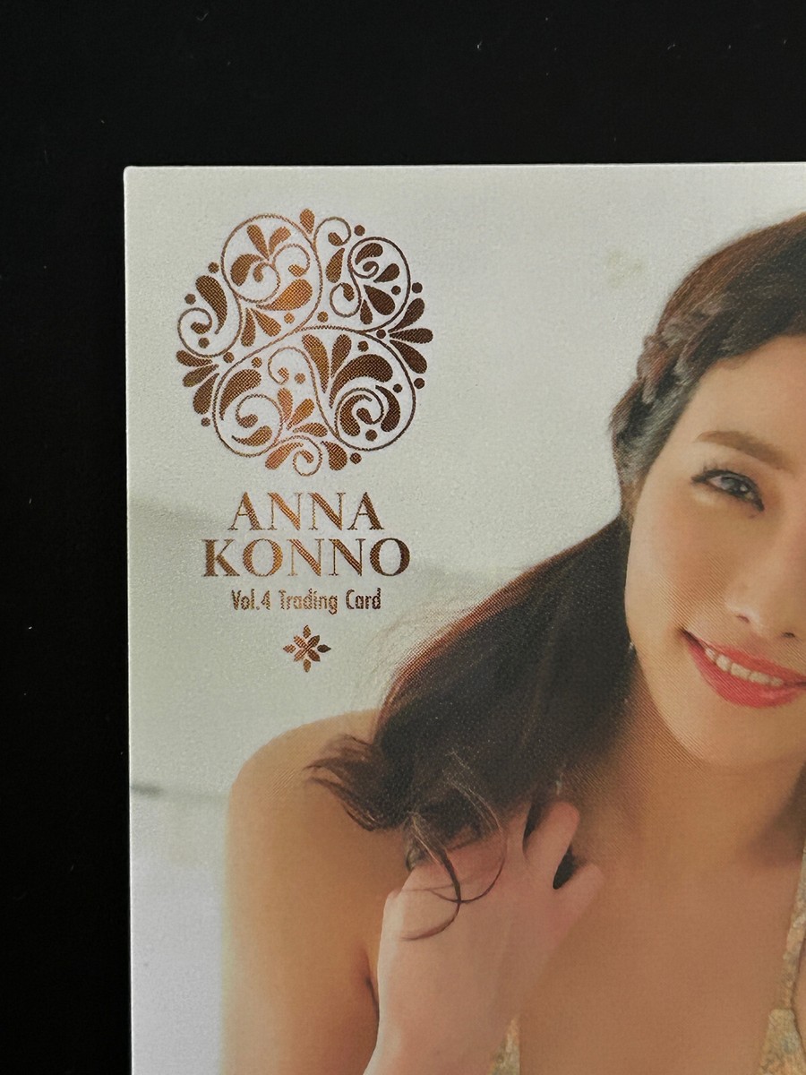 Anna Konno Japanese Idol Card Visual Photocard Collection Trading