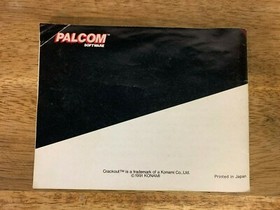 Nintendo NES Crackout Mattel Palcom Software Pal Game Instruction Manual Only