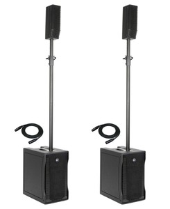 rcf portable line array