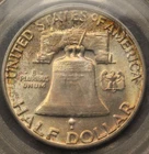 1963 D 50C Franklin Half Dollar- pcgs MS 64 FBL RAINBOW TONING