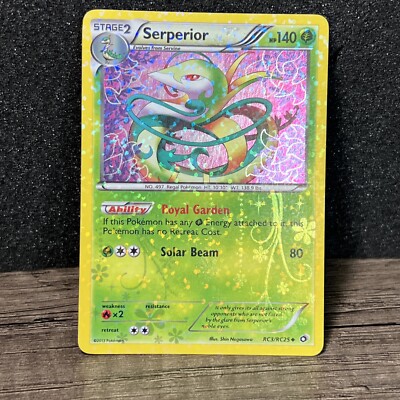 Serperior Legendary Treasures RC3/RC25 Pokemon Card | eBay