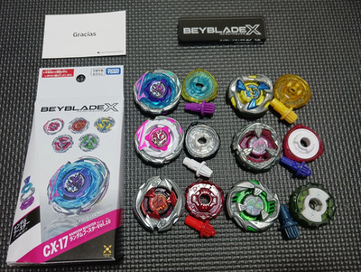 BEYOOOOONDS DVD MAGAZINE Vol.10〜17 セット Beyblade X CX-17 Random Booster Vol.10 Complete Set of 6 ALL
