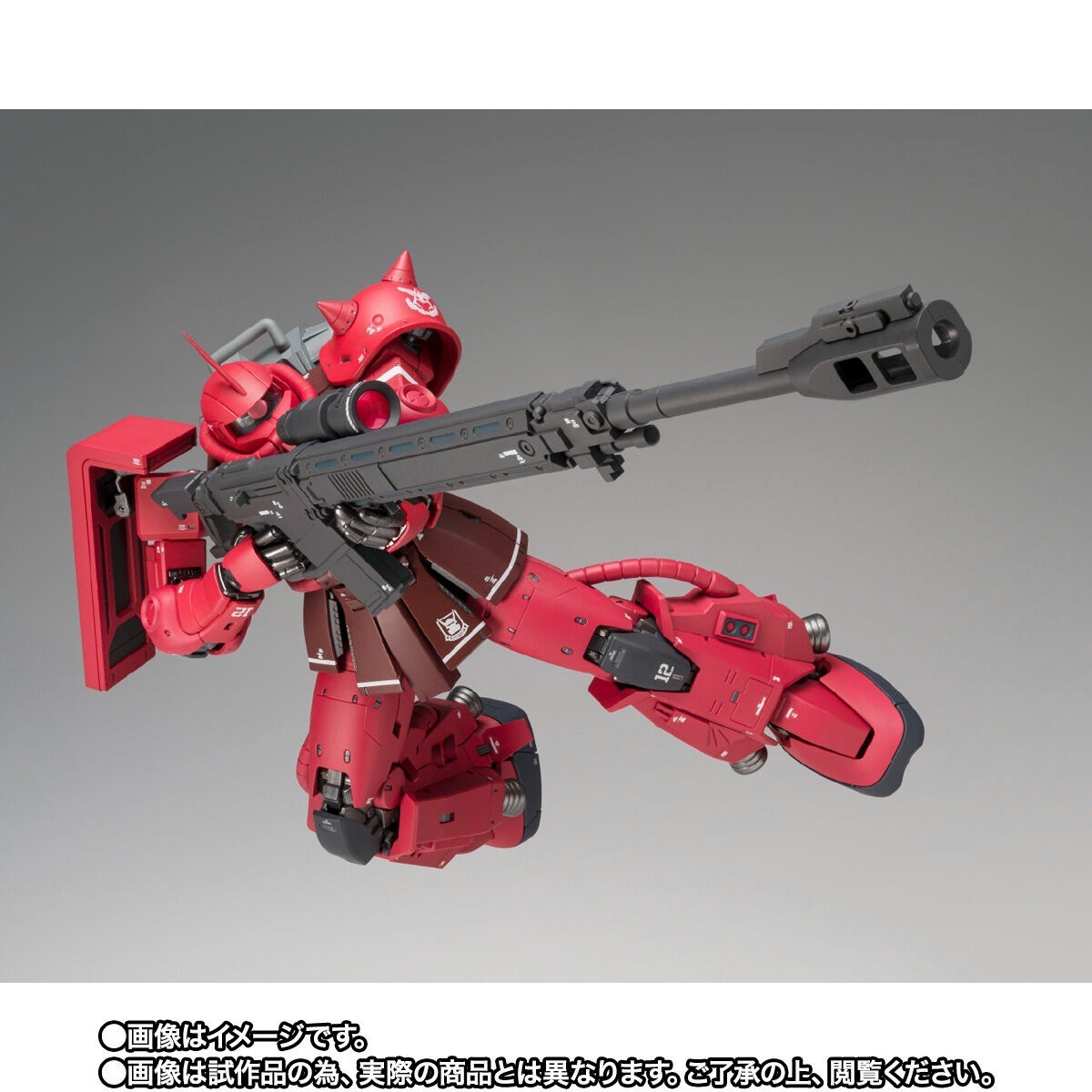 GUNDAM FIX FIGURATION METAL COMPOSITE MS 06R 1A CHAR'S ZAKU II