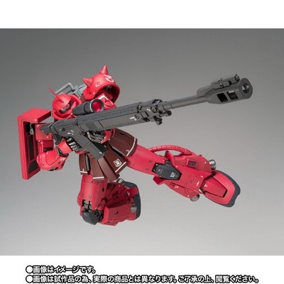 GUNDAM FIX FIGURATION METAL COMPOSITE MS 06R 1A CHAR'S ZAKU II