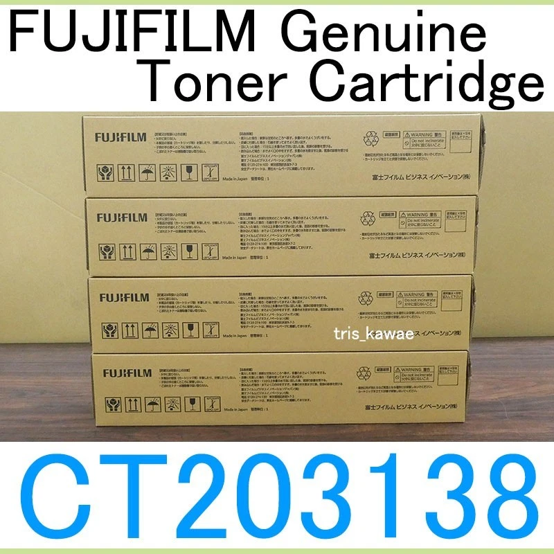 FUJI FILM Genuine Toner CT203138 Black 4-Pack for C3570/C4570/C5570/C6570/C7070 - Image 4 of 4