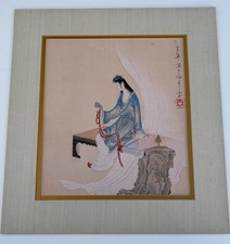日本中国古董| eBay