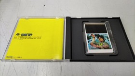 Hudson PC Engine HU Card Jackie Chan PCE Software Used