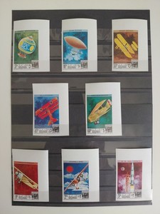 1971 Manama Stamps(International Exhibition "LUPOSTA"-Berlin),Imperforate,MNH,OG
