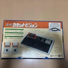Epoch Super Cassette Vision Console Boxed Vintage 1984 Japan Retro Game System