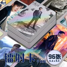 Chinese Mobius      Bai Jingting Photocard 96pcs Photo Cards