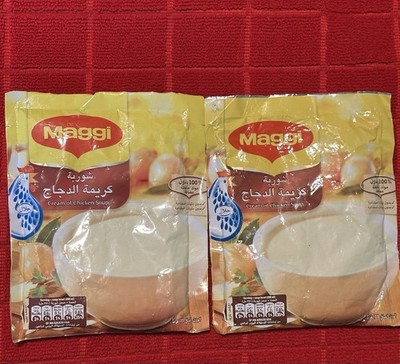 Maggi cream of Chicken Soup 2 Pack ماجي شوربة كريمة الدجاج