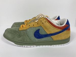 nike dunk puff n stuff