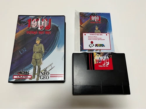 NEO GEO AES ROM 19YY MVS Convert EP ROM