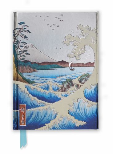 Flame Tree Notebooks Ser.: Hiroshige: Sea at Satta (Foiled Journal) by Flame ...