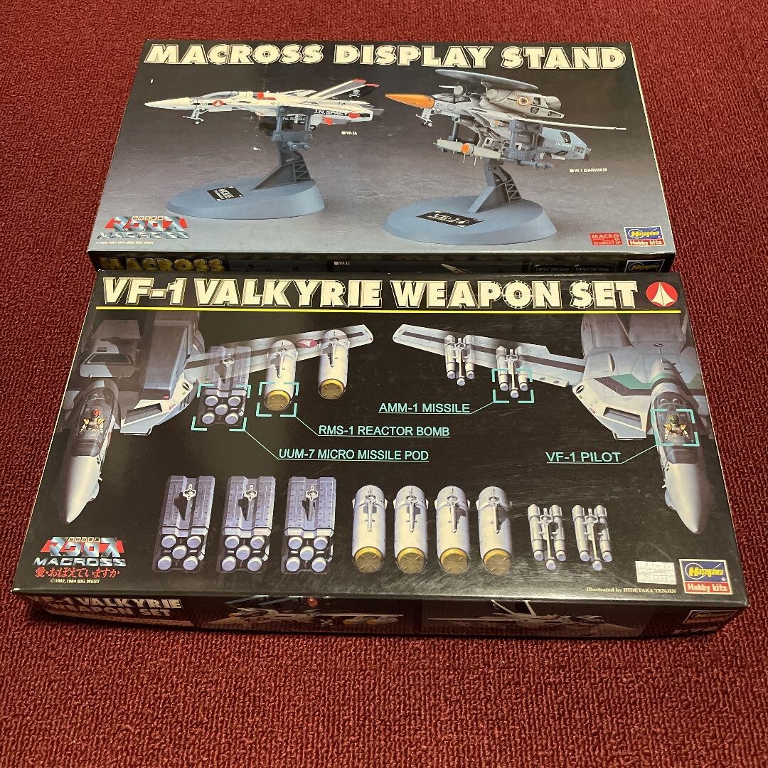 Macross Display Stand VF-1 Valkyrie Weapon SET HASEGAWA 1:72 Model
