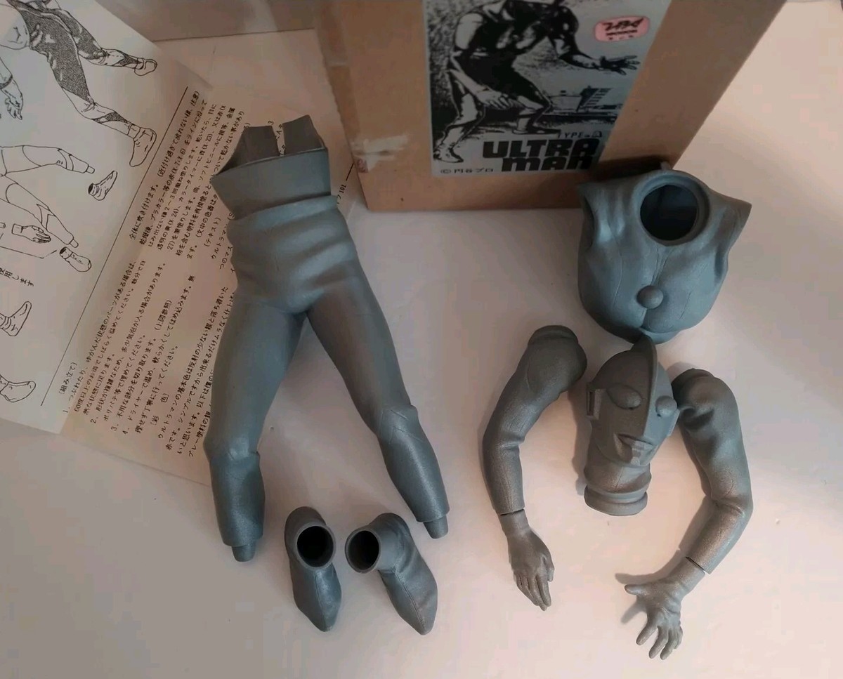 BILLIKEN ULTRA ZONE ULTRAMAN Garage Kit Figure Assembly