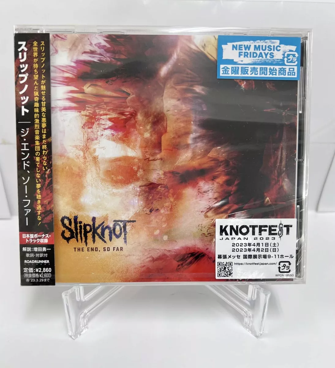 Slipknot The End, So Far Japan Music CD^