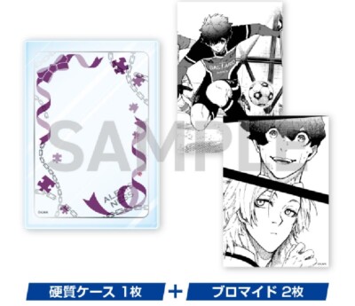 Blue Lock Exhibition Acrylic Hard Case Bromide Alexis Ness 8.9x12 Blue Lock Exhibition Acrylic Hard Case Bromide Alexis Ness 8.9x12