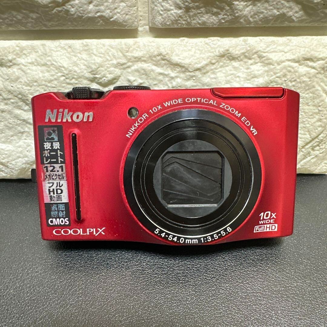 Nikon COOLPIX S8100 12.1MP Digital Camera - Red for sale Nikon COOLPIX S8100 12.1MP Digital Camera - Red for sale