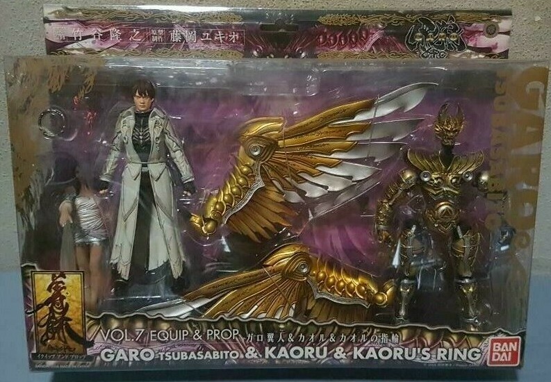 GARO TSUBASABITO & KAORU フィギュアセット GOLDEN KNIGHT GARO TSUBASABITO & KAORU KAORU'S RING FIGURE VOL 7