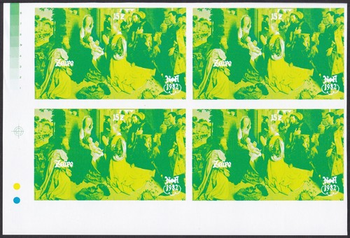Zaire Sc1101 Christmas, Adoration of the Magi, Painting, Color Trial Proof A - Picture 9 of 14