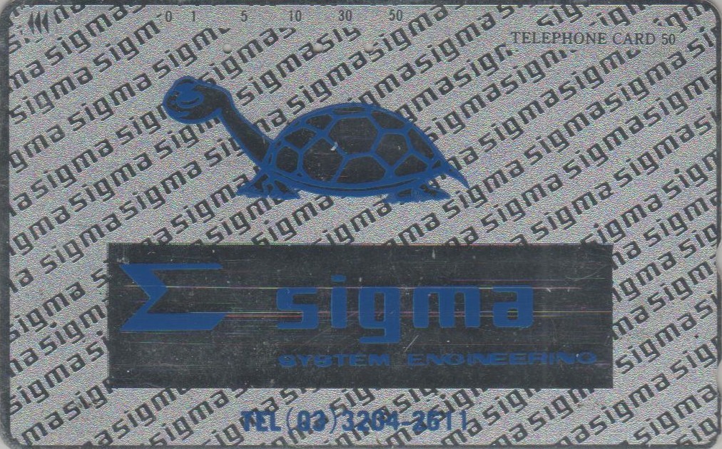 RARE JAPAN SILVER TELECARD - ANIMAL - TURTLE - TURTLE JAPAN SILVER PHONECARD