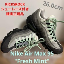 Nike Air Max 95 Fresh Mint for Sale - Authenticity Guaranteed - eBay