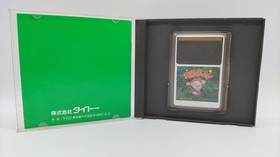 TAITO Don Doko Don PC Engine TurboGrafx-16 Game Software