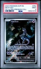 2023 POKEMON SVP EN-SV BLACK STAR PROMO 151 ULTRA-PREM COLL #052 MEWTWO PSA 9