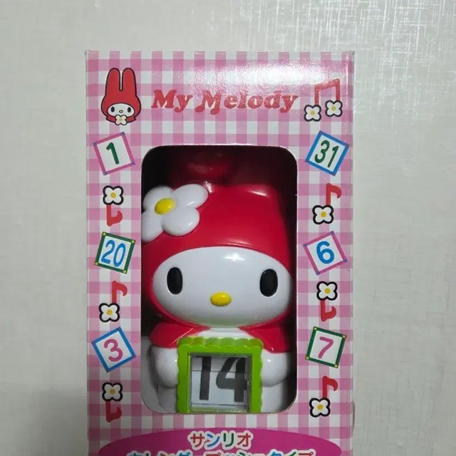 Sanrio Classic My Melody Red Plush Calendar & Perpetual Calendar