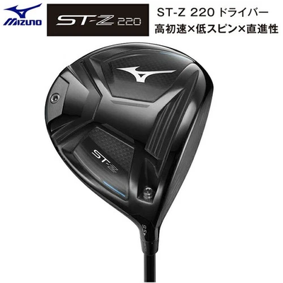 MIZUNO ST-Z 220 Driver 9.5deg RH TOUR AD GM D graphite Flex Stiff
