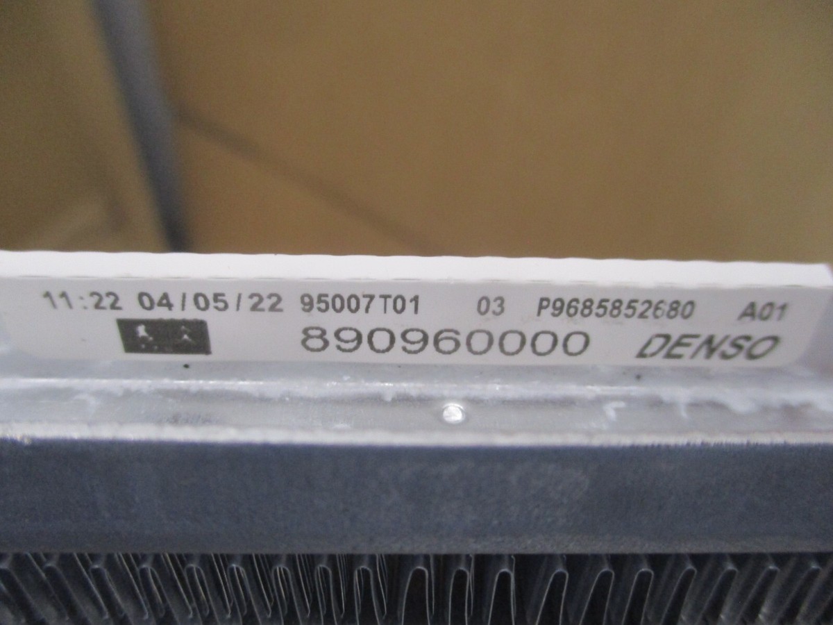 NISSENS KÜHLER WASSERKÜHLER Passend Für CITROËN C3 DS3 PEUGEOT 207 207/207+ 208