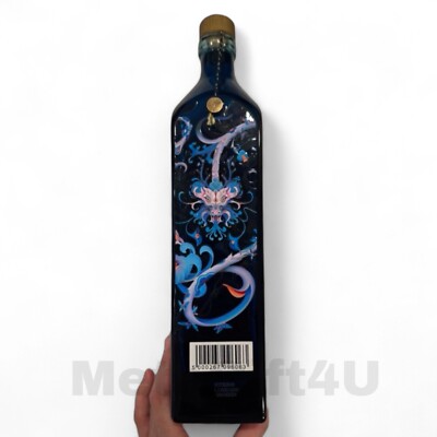 Johnnie Walker Empty Bottle Blue Label Japanese Zodiac Dragon