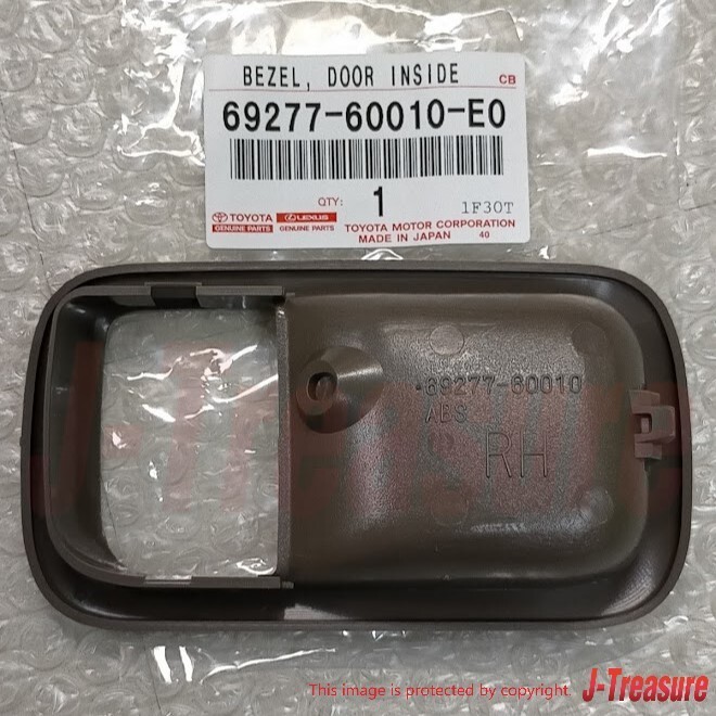 は TOYOTA LAND CRUISER LEXUS LX450 Genuine Inner Door Handle Bezel