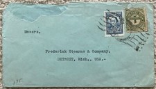 1900s? 1c+4c Colombia to Frederick Stearns CO Detroit Michigan Classic Cover